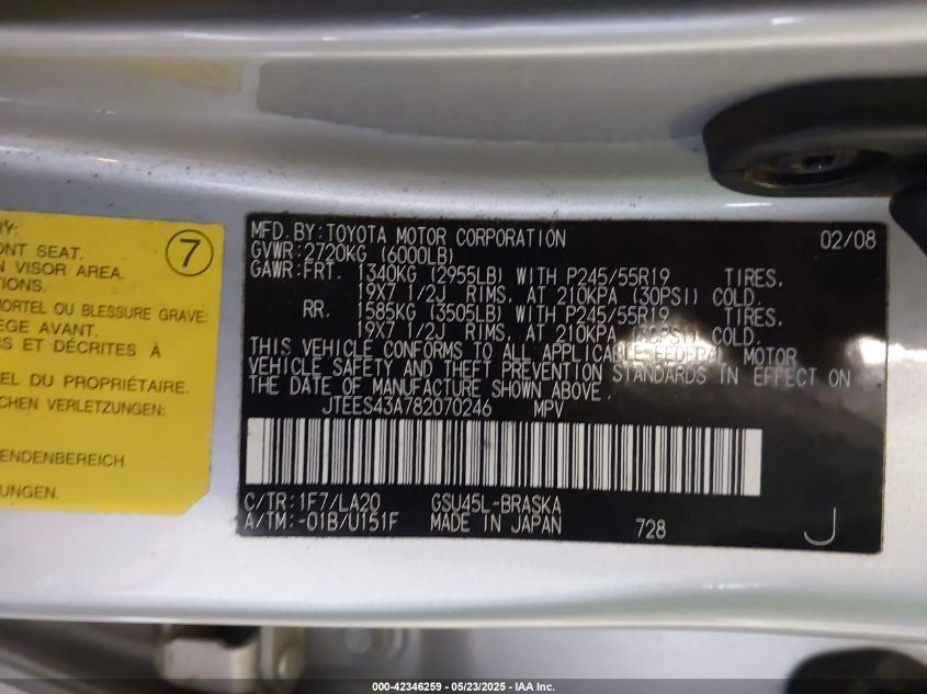 2008 Toyota Highlander Sport VIN: JTEES43A782070246 Lot: 42346259