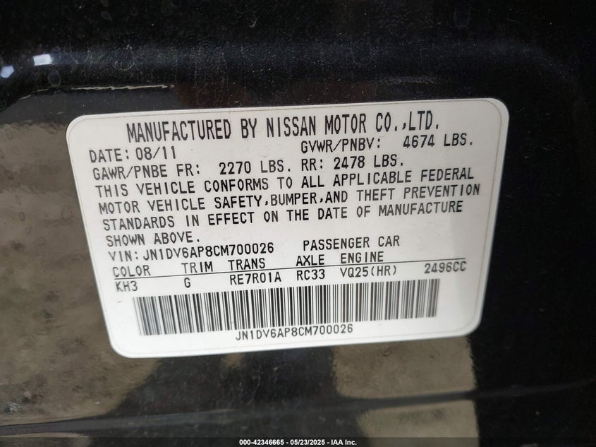 2012 INFINITI G25 VIN: JN1DV6AP8CM700026