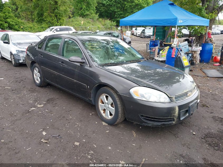 2008 Chevrolet Impala