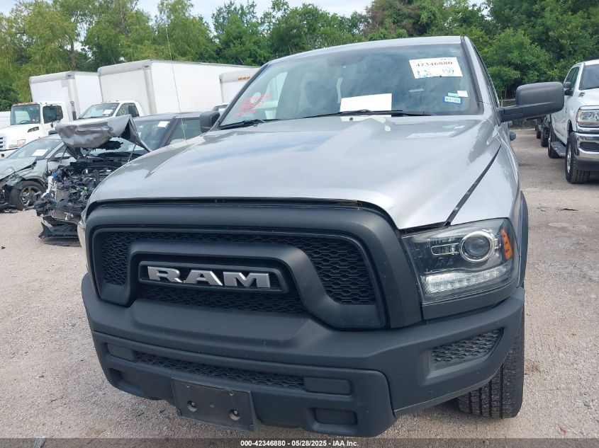 2024 Ram 1500 Classic - 1C6RR6LG0RS128031