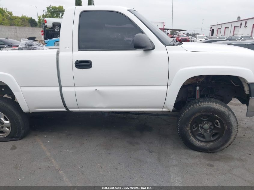 2002 Chevrolet Silverado 1500 VIN: 1GCEK14T32Z255752 Lot: 42347450