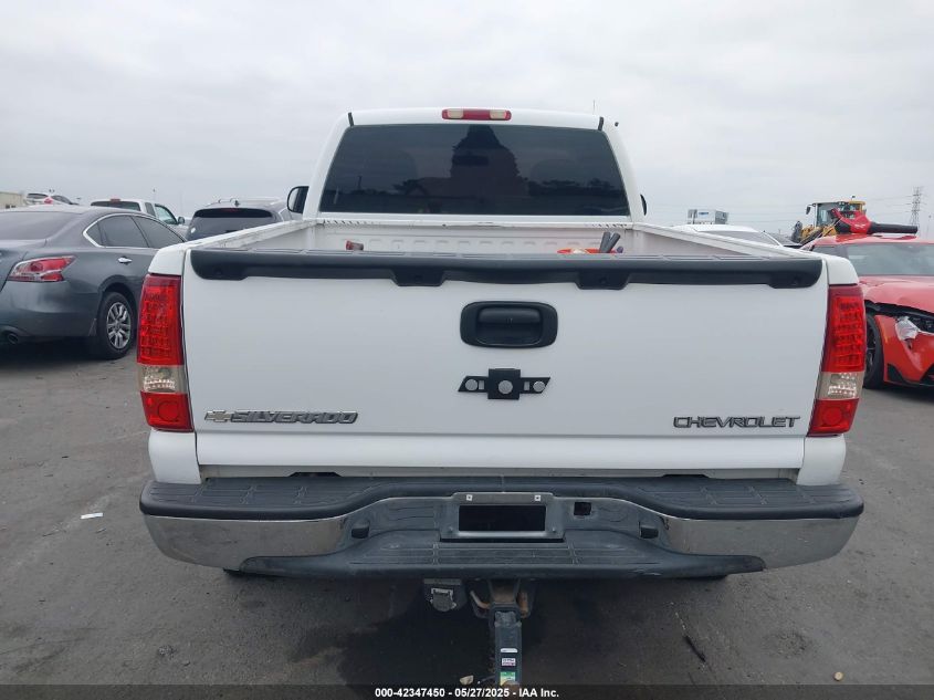 2002 Chevrolet Silverado 1500 VIN: 1GCEK14T32Z255752 Lot: 42347450