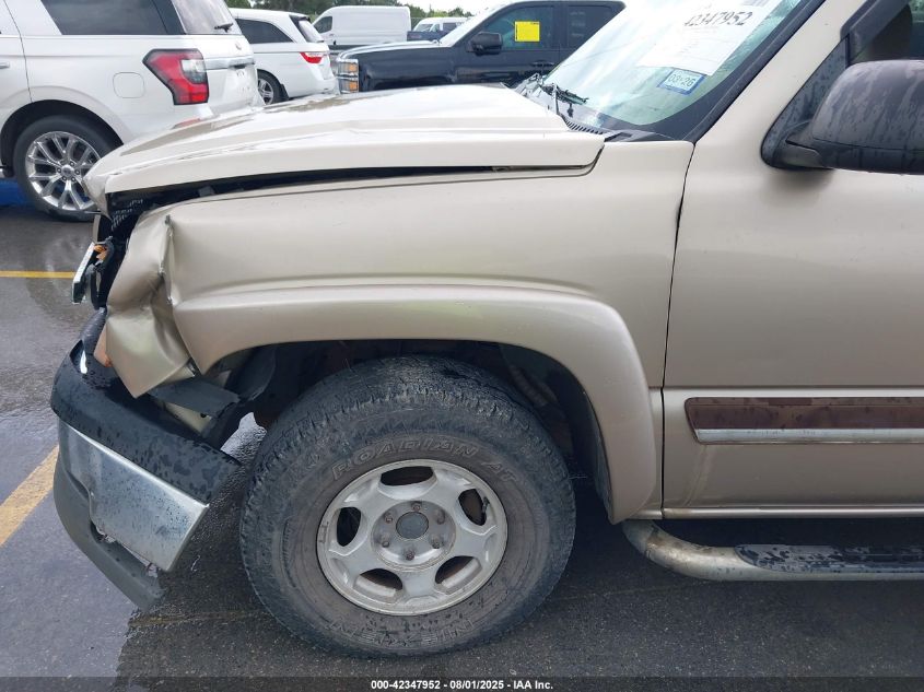 2004 Chevrolet Silverado 1500 Z71 VIN: 1GCEK19V74E171888 Lot: 42347952