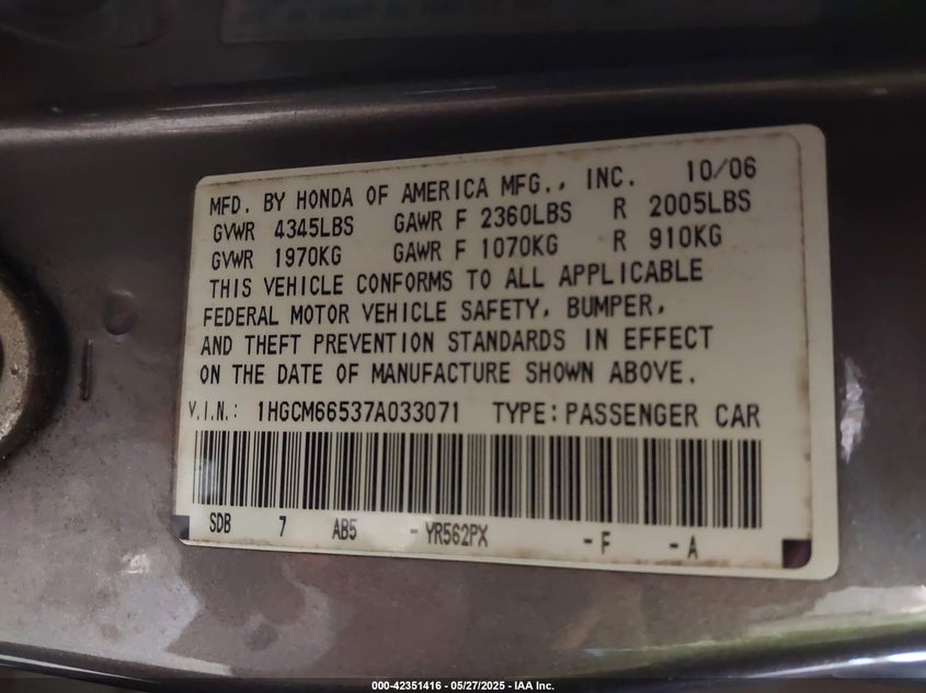 2007 HONDA ACCORD VIN: 1HGCM66537A033071