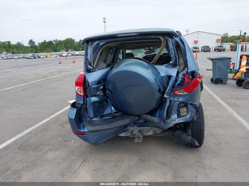 2008 Toyota Rav4 Limited V6 VIN: JTMBK31V685071474 Lot: 42352279