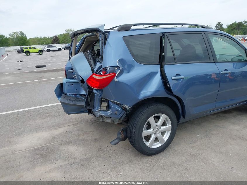 2008 Toyota Rav4 Limited V6 VIN: JTMBK31V685071474 Lot: 42352279