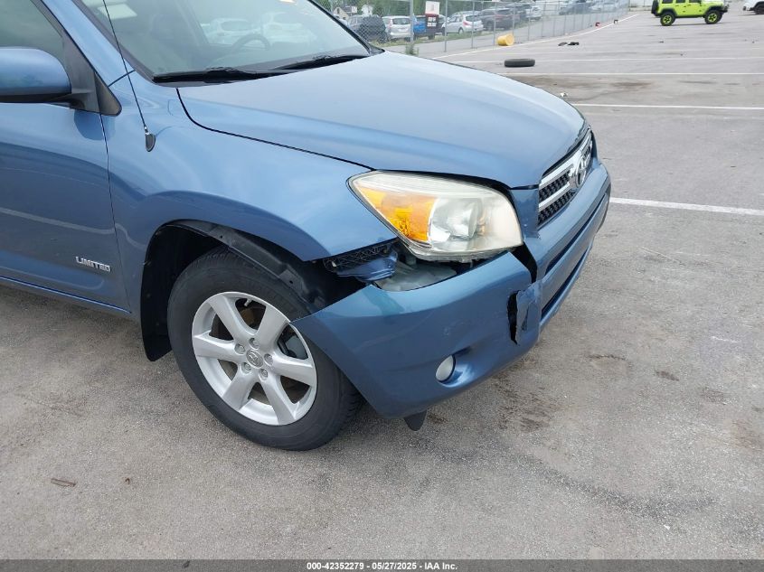 2008 Toyota Rav4 Limited V6 VIN: JTMBK31V685071474 Lot: 42352279