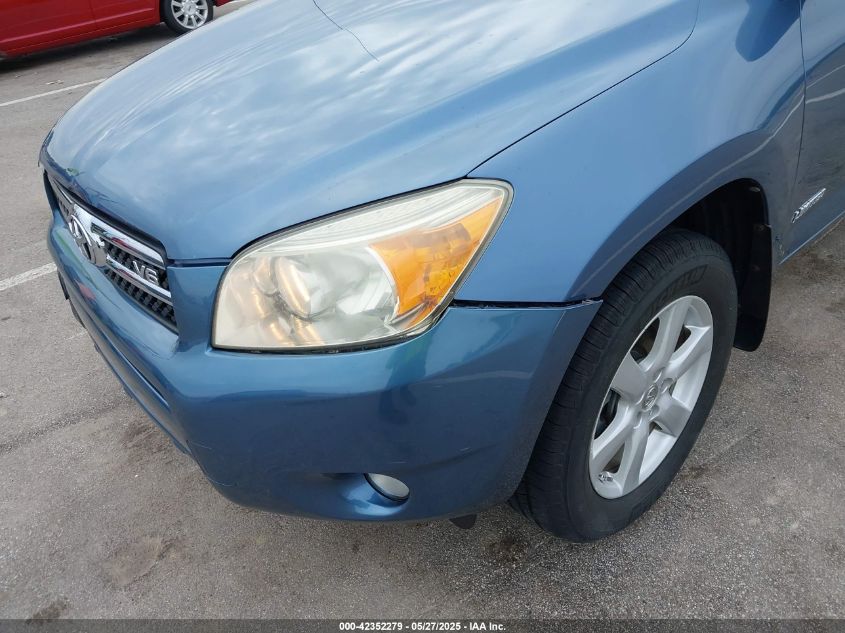 2008 Toyota Rav4 Limited V6 VIN: JTMBK31V685071474 Lot: 42352279