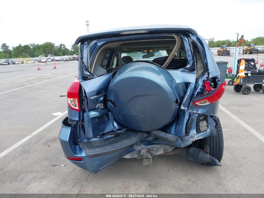 2008 Toyota Rav4 Limited V6 VIN: JTMBK31V685071474 Lot: 42352279