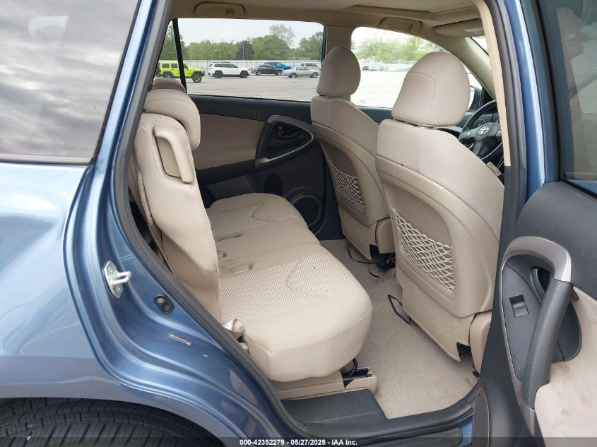 2008 Toyota Rav4 Limited V6 VIN: JTMBK31V685071474 Lot: 42352279