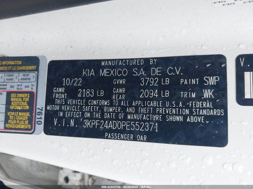 2023 KIA FORTE LXS - 3KPF24AD0PE552371