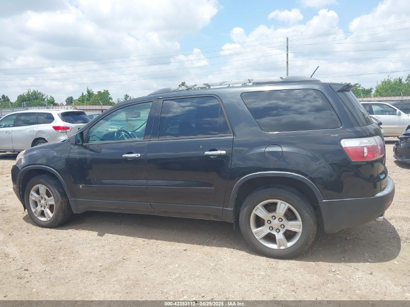 2010 GMC Arcadia VIN: IGKLRLED5AJ110610 Lot: 42353112