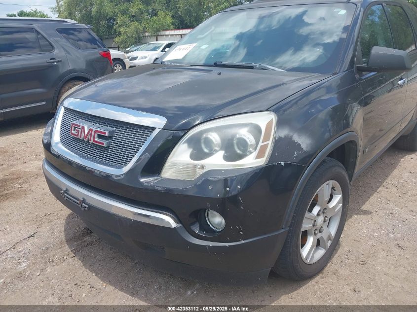 2010 GMC Arcadia VIN: IGKLRLED5AJ110610 Lot: 42353112