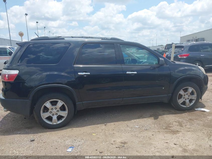 2010 GMC Arcadia VIN: IGKLRLED5AJ110610 Lot: 42353112