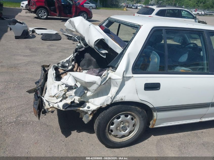 1988 Honda Civic Dx VIN: 1HGED3645JA054137 Lot: 42355089