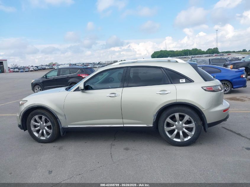 2007 Infiniti Fx35 VIN: JNRAS08W77X20582 Lot: 42355789