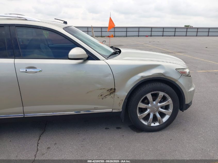 2007 Infiniti Fx35 VIN: JNRAS08W77X20582 Lot: 42355789