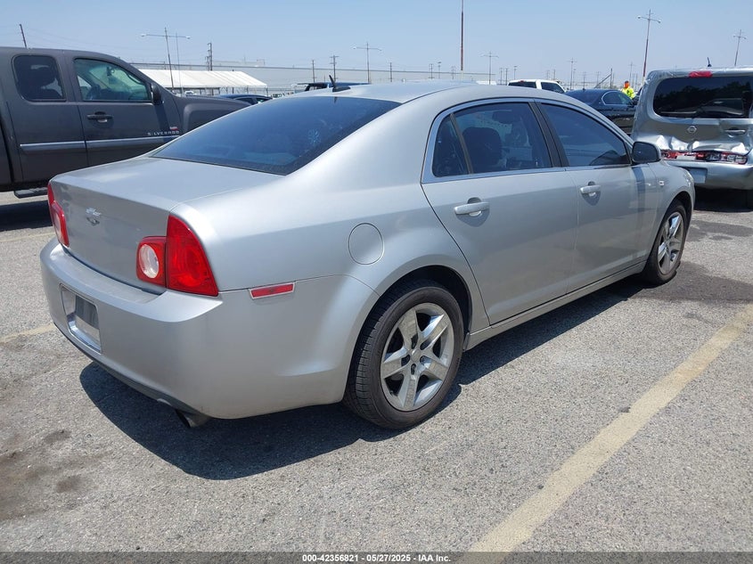 2008 CHEVROLET MALIBU VIN: 1G1ZJ577X8F266941
