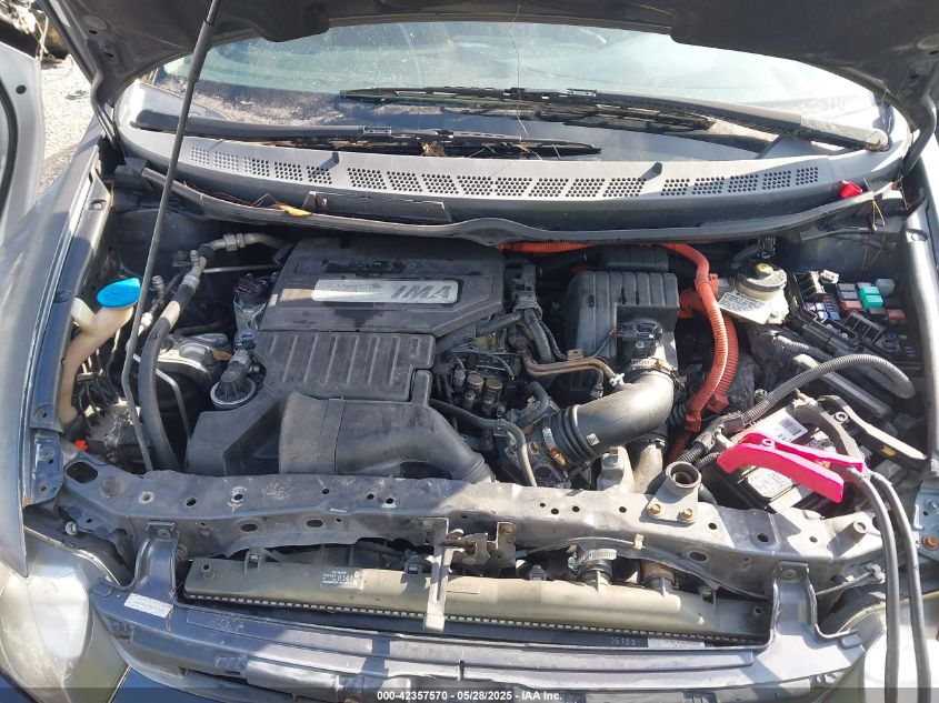 2006 Honda Civic Hybrid VIN: JHMFA36286S003645 Lot: 42357570