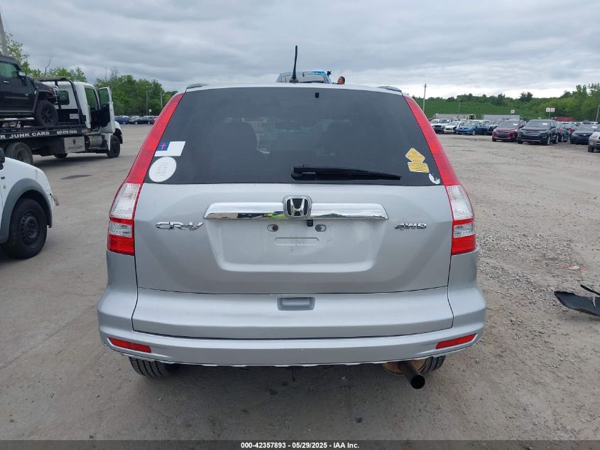 2010 Honda Cr-V Ex VIN: 3CZRE4H51AG701542 Lot: 42357893