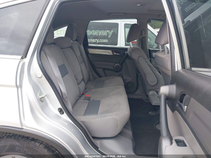 2010 Honda Cr-V Ex VIN: 3CZRE4H51AG701542 Lot: 42357893