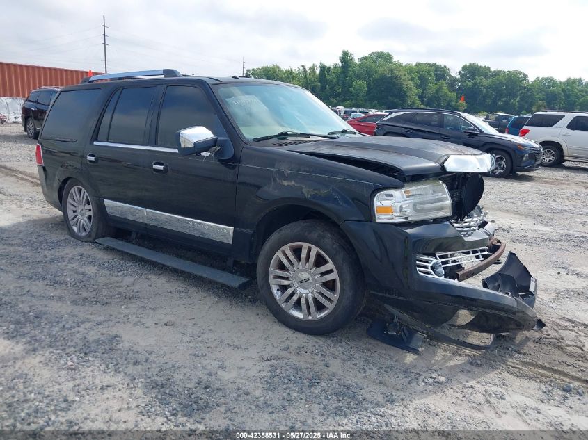 2007 Lincoln Navigator