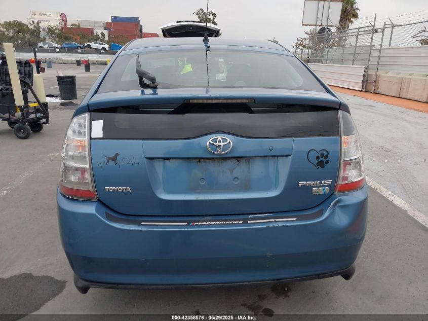 2007 Toyota Prius VIN: JTDKB20U177622464 Lot: 42358576