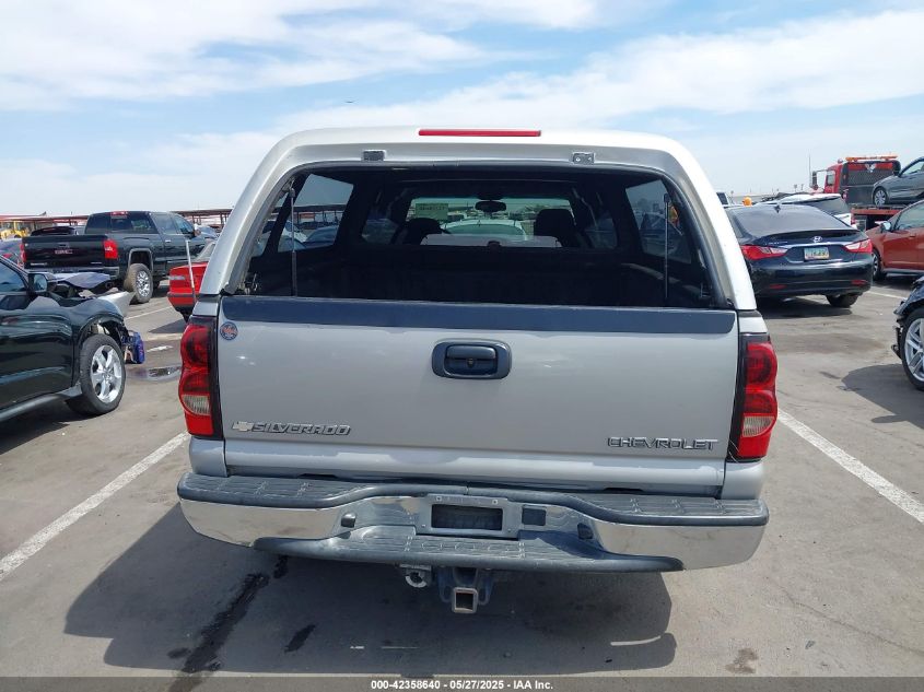 2005 Chevrolet Silverado 1500 Ls VIN: 1GCEC19Z15Z155129 Lot: 42358640