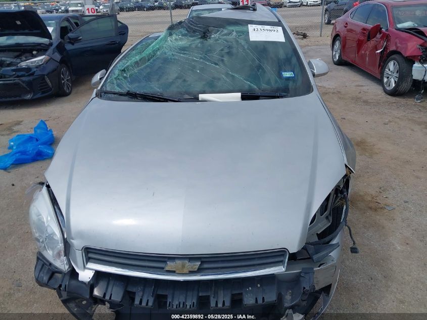 2008 Chevrolet Impala Ltz VIN: 2G1WU583381260069 Lot: 42359892