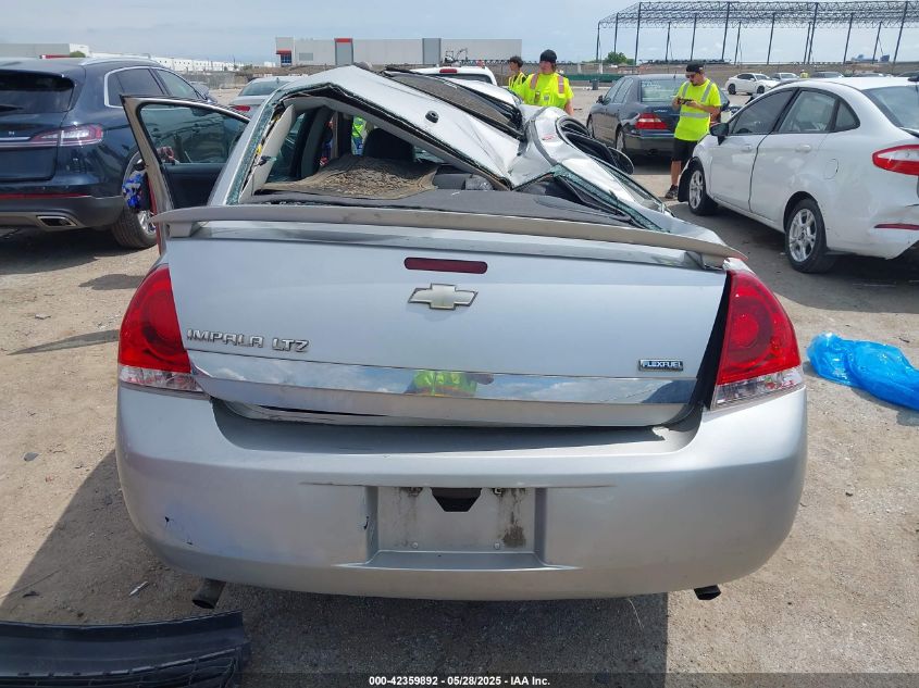 2008 Chevrolet Impala Ltz VIN: 2G1WU583381260069 Lot: 42359892