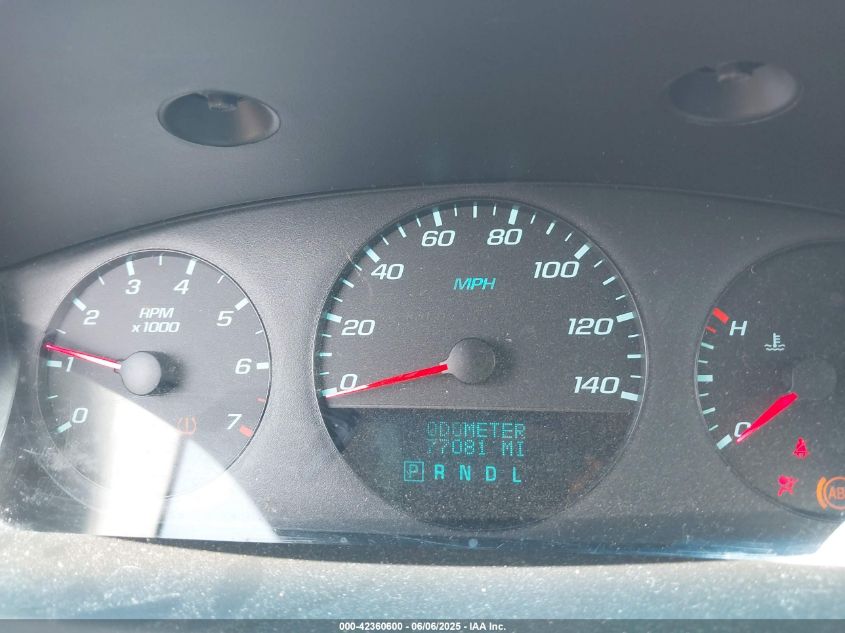 2013 Chevrolet Impala Ls VIN: 2G1WA5E3XD1120124 Lot: 42360600