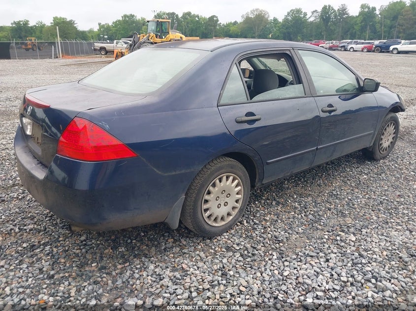 2007 HONDA ACCORD VIN: 1HGCM56117A014297