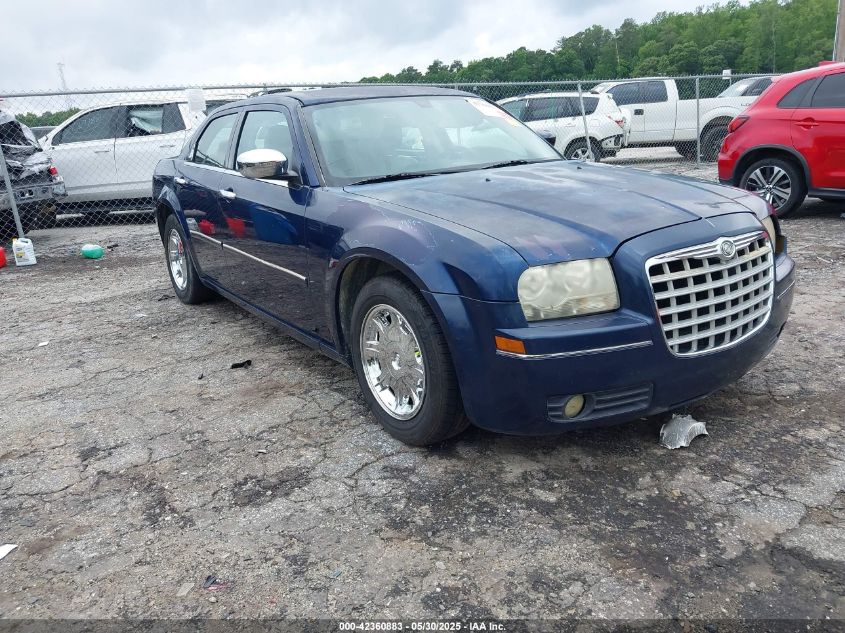 2006 Chrysler 300 Touring