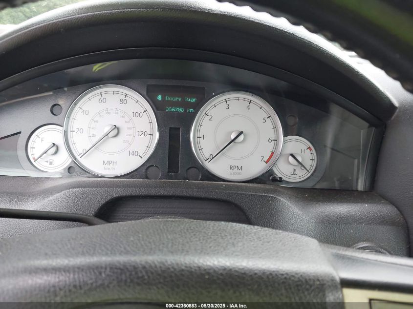 2006 Chrysler 300 Touring VIN: 2C3KA53G56H498975 Lot: 42360883