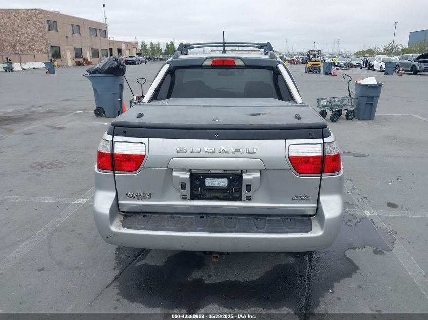 2006 Subaru Baja Turbo VIN: 4S4BT63C965107080 Lot: 42360959