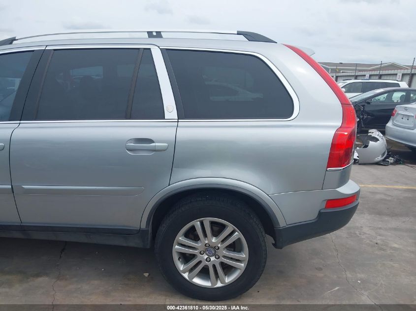 2008 Volvo Xc90 V8 VIN: YV4CZ852X81471796 Lot: 42361810