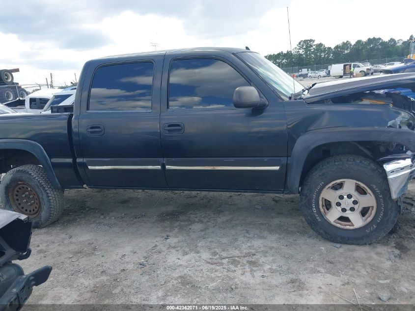 2007 Chevrolet Silverado 1500 Classic Lt1 VIN: 2GCEK13Z371124391 Lot: 42362071