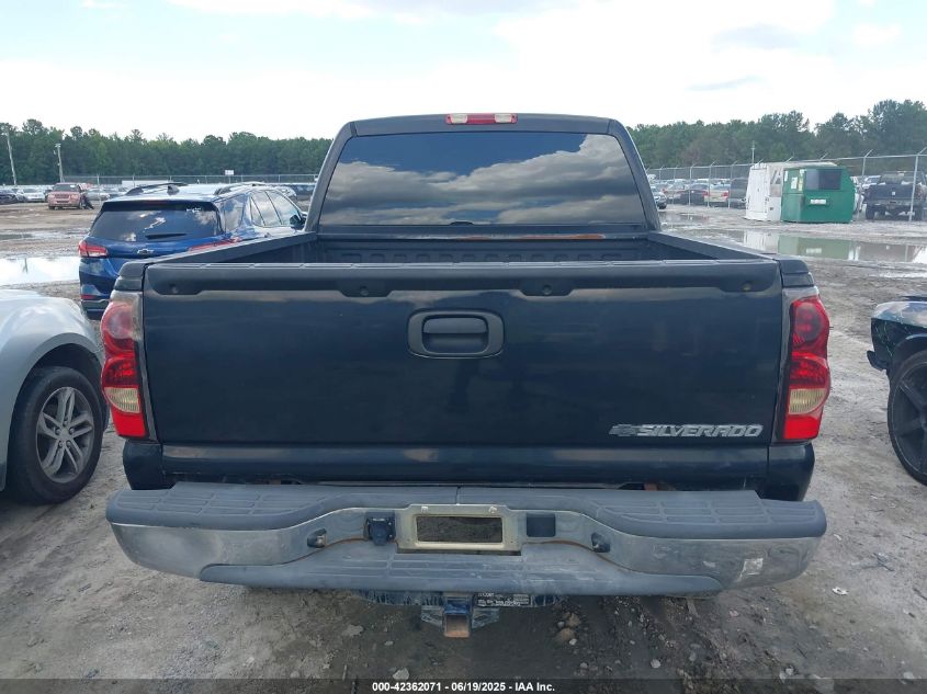 2007 Chevrolet Silverado 1500 Classic Lt1 VIN: 2GCEK13Z371124391 Lot: 42362071