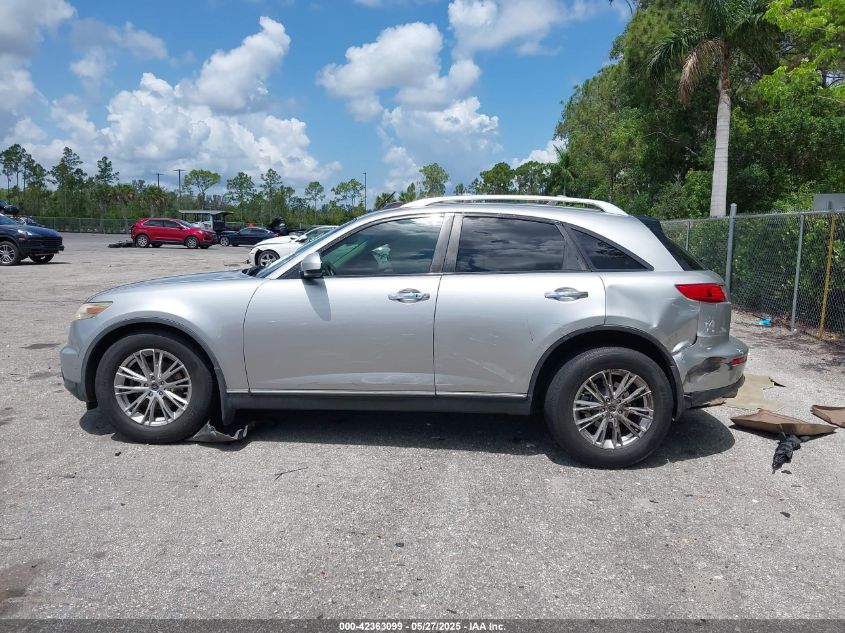 2005 Infiniti Fx35 VIN: JNRAS08W85X210612 Lot: 42363099