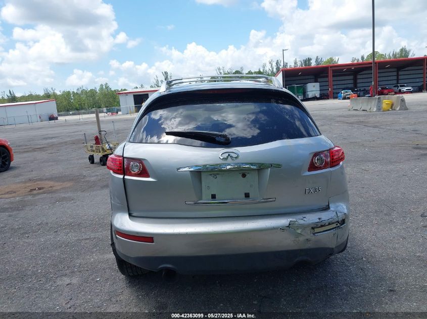 2005 Infiniti Fx35 VIN: JNRAS08W85X210612 Lot: 42363099