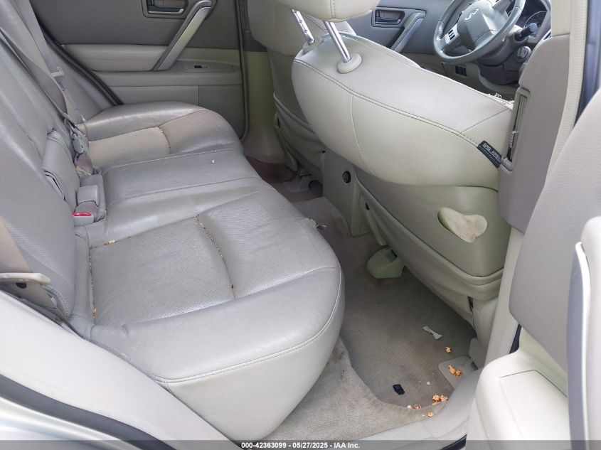 2005 Infiniti Fx35 VIN: JNRAS08W85X210612 Lot: 42363099