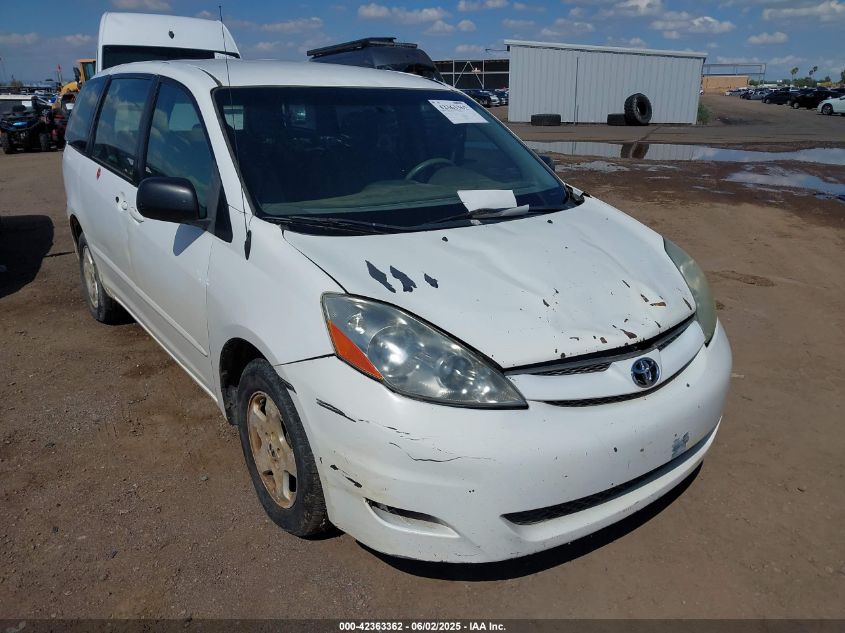 2008 Toyota Sienna Le VIN: 5TDZK23C78S126450 Lot: 42363362