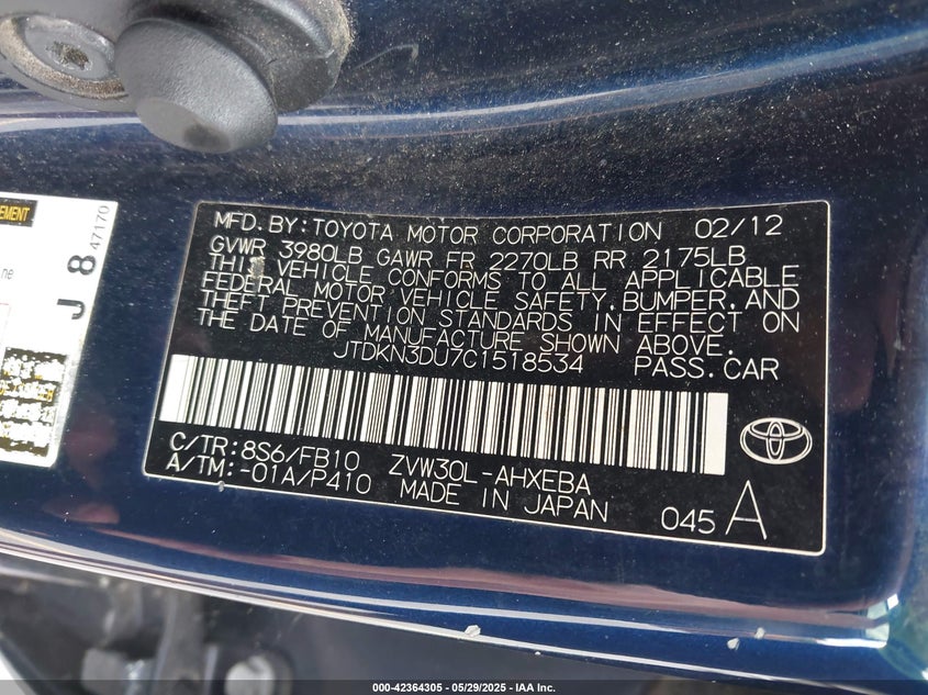 2012 TOYOTA PRIUS VIN: JTDKN3DU7C1518534