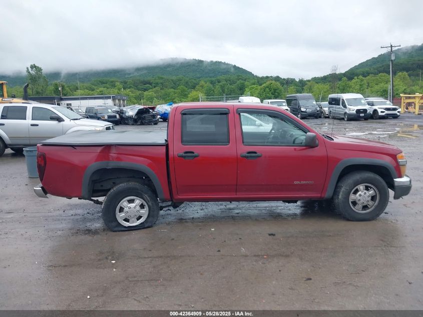 2004 Chevrolet Colorado Ls VIN: 1GCDT136848204776 Lot: 42364909
