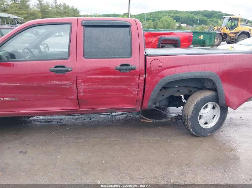 2004 Chevrolet Colorado Ls VIN: 1GCDT136848204776 Lot: 42364909