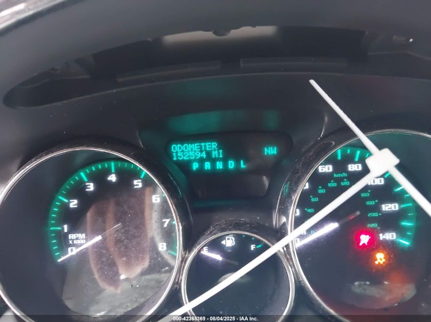 2016 Buick Enclave Leather VIN: 5GAKRBKD0GJ271690 Lot: 42365369