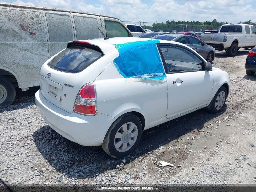 2007 Hyundai Accent Gs