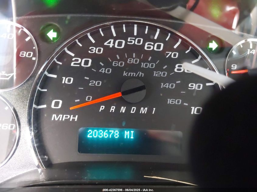 2012 Chevrolet Express 2500 Work Van VIN: 1GCWGFCA4C1201170 Lot: 42367596