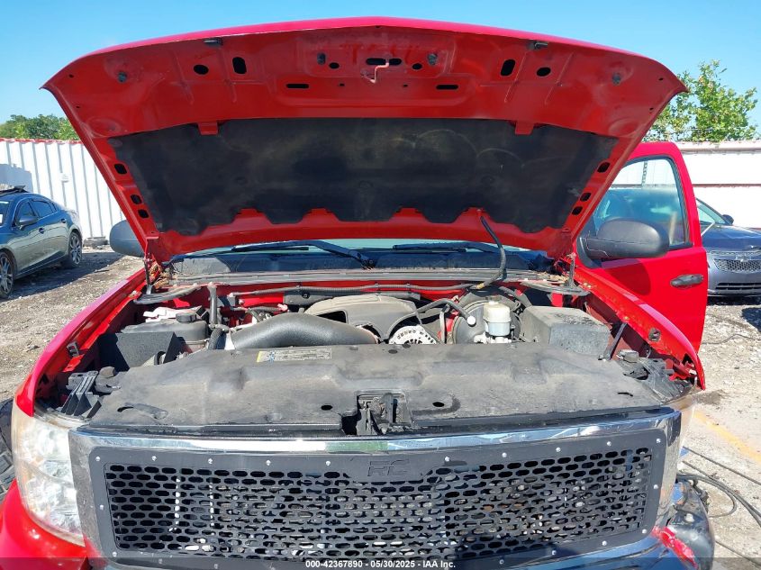 2007 Chevrolet Silverado 1500 Work Truck VIN: 1GCEK14J67Z572382 Lot: 42367890