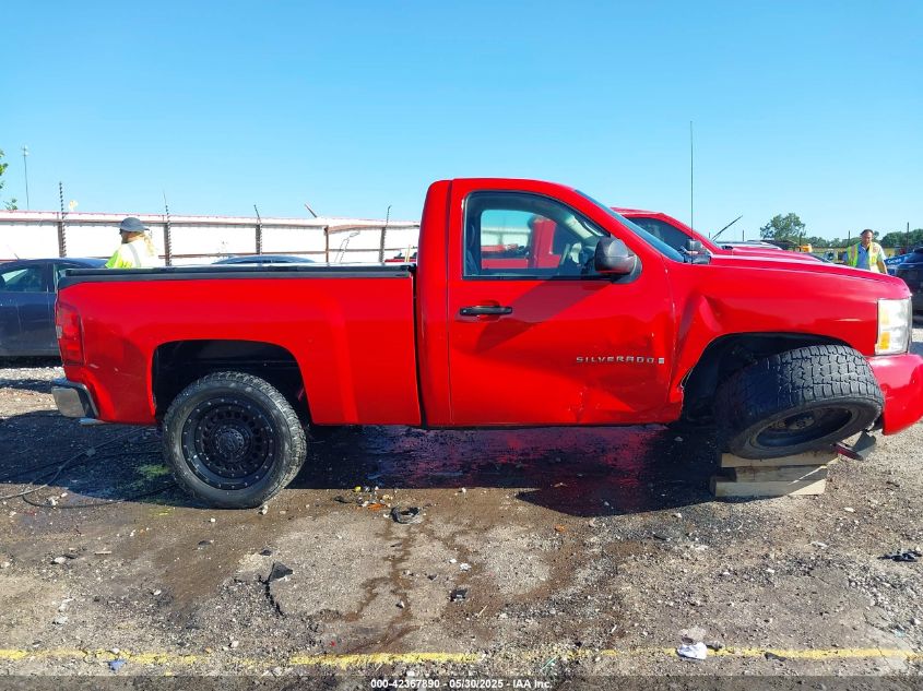 2007 Chevrolet Silverado 1500 Work Truck VIN: 1GCEK14J67Z572382 Lot: 42367890